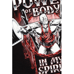 Футболка Белояр "Powerlifting"