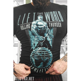 Футболка Белояр "Armlifting"