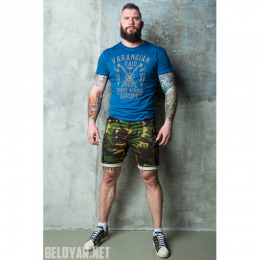 Шорты Белояр "Konung Irish Camo"