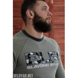 Толстовка Белояр "Camo Print"