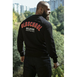 Свитшот Белояр "Oldschool"