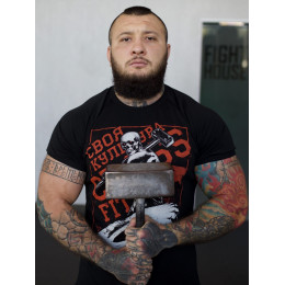 Футболка Своя Культура «CrossFit»