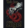 Футболка Übermensch «Tod der Lüge» черная