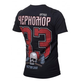 Футболка Варгградъ Чистая сила «Черномор - 33»